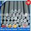 12mm titanium bar