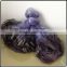 Best Quality and Cheap Price Nylon Monofilament Fishing Net Machine on Sale