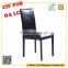 2016 new design dining room armless chair make in China