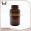 120ml brown wide mouth glass pills bottle supplier