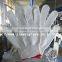 10G knitted cotton gloves,working gloves,safety gloves/guantes de algodon