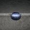 Rainbow Moonstone, Oval Cabochon, Blue Flashy Rainbow Moonstone, +++AAA Quality