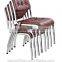 used conference room chairs/Visitor Chair/waiting room chair AH-35