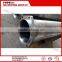 Pump cylinder DN200-1600 OEM 10006084 for Schwing Putzmeister IHI concrete pump spare parts