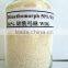 Agrochemical Dimethomorph 95%TC,dimethomorph 50%WDG,Dimethomoph 50%WP CAS No.: 110488-70-5 Fungicide