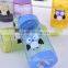 promotion lovely cartoon kids water bottle