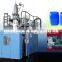 blow molding machine/blue water barrels manufacturer/making machine