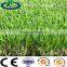 best quality and good fake grass price that non-filling sand