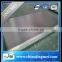 aluminum Sheets 6063 H112