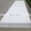 HDPE plate manufacturer