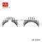 Synthetic Eyelashes Strip.Eyelashes beauty product.eyelash art D81-ES033-38
