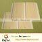 PVC Ceiling & Wall Panel Width 25cm