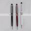 Sensitive fashion capacitive Stylus Touch Pen