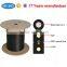 8 core butterfly self-supporting flat fiber optic drop cable