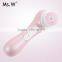 Multi-functional home use facial cleanser brush for facial cleansing & massage