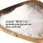 DESICCATED COCONUT HIGH FAT / LOW FAT