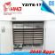 Hot selling CE marked HHD brand automatic egg incubator hatching machine for sale YZITE-17