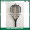 High quality carbon frame nylon landing net