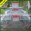 2016 Factory Supply Farm Use Broiler Chicken Layer Cage