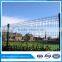 Welded Mesh Type and Farm Fence Application welded mesh fence