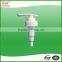 2017 new and attractive design Professional production Fashion plastic body used lotion pump