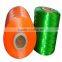 Monofilament polyethylene yarn used to make tape ,cable wire,elastic cord,shading net purpose