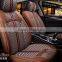 The new car seat leather seating package with flax sjg-ty04