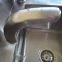 Stainless?steel Basin induction faucet