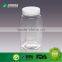 Wholesale Safety Cap Empty Vitamin Plastic Bottle