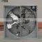 Industrial poultry farm axial ventilation air exhaust fan,axial fan blower