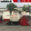 4LZ-1.6 32hp full feeding 0.5m3 grain tank mini price of rice harvester