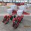 2 rows corn planter seeder