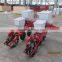 4 Rows Maize precise corn seeder with Fertilizer