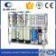 Reverse Osmosis Pure Water Machine Water Filter System