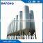 3000L beer brewing equipment