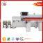 MJB1333A/B wood automatic reciprocating panel saw