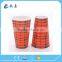 disposable 300gsm thick double PE cola soda drink paper cup