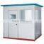 Newest ISO certified low cost metal portable houses