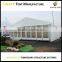 A frame wedding tent template