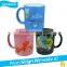 2017 new full color mug with your personalized design printing