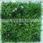 New design fake grass vertical wall decorative boards