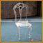 acrylic chair