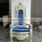 wedding stage bride and groom king throne chair with lions armrest
