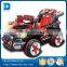 2015 electric car for kids ride on ride on car 24v with great price twist roller ride on plasma car