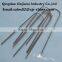 U type steel rod staple