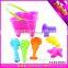 children plastic beach bucket