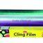 cheap food grade pe cling film pe protective film