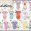 tinaluling Unisex new born baby clothing girls clothing baby bodysuits