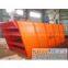 Low Electronic Consumption Vibrating Screen,Sand Vibrating Screen