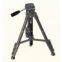 cheap tripod for digital camera